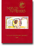 Le banconote del mondo, Roma 1994 - Catalogo della Moruzzi Numismatica di Roma